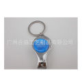 Irregular Shape Key Ring with Eagle Image (GZHY-KA-027)